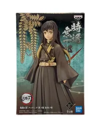 美品 バンダイ 鬼滅の刃 -絆ノ装-拾参ノ型 時透無一郎 セピアカラー ver. フィギュア