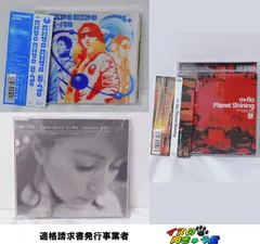 2026年最新】m-flo レコードの人気アイテム - メルカリ