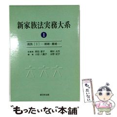 アボカド様 リクエスト 2点 まとめ商品 - メルカリ