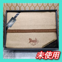 未使用 セリーヌ 高級シール織り綿毛布 140×200cm - メルカリ