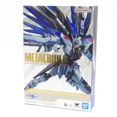 2026年最新】METAL BUILD フリーダムガンダム CONCEPT 2の人気アイテム