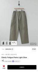 ENDS and MEANS Fatigue Cargo Pants Lサイズ - メルカリ
