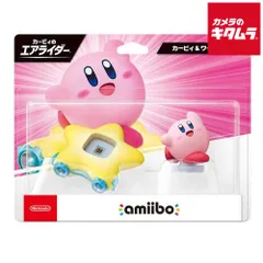 【新品】Nintendo amiibo カービィ&ワープスター