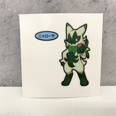 포켓몬 데코 캐릭터 씰 냐로테 닌텐도 냐오테