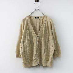 ETRO カーディガン ドッキング ペイズリー柄 ロゴ刻印ボタン