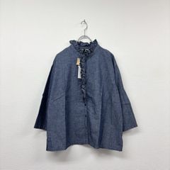23aw 2023 RAINMAKER レインメーカー MINK CASHMERE SHAWL COLLAR 