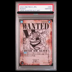 PSA10 サボ WANTED パラレル ワンピースカードゲーム - メルカリ PSA10
