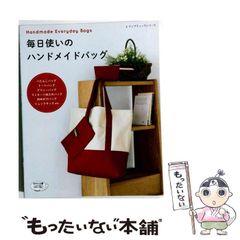 石川ゆみ BIG TOTEのキット CHECK & STRIPE - メルカリ