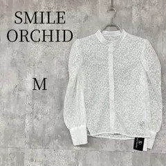 SMILE ORCHID レースブラウス 長袖 M ホワイト 花柄刺繍 透け感 パフスリーブ トップス レディース きれいめ 上品 フェミニン 大人可愛い クラシカル ブラウス オフィス デート カジュアル 春 秋 新品タグ付きのサムネイル
