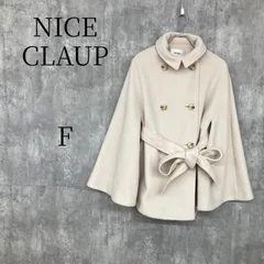 one after another NICE CLAUP ナイクラ ポンチョ コート アイボリー Fサイズ レディース アウター ジャケット ケープ マント ウエストリボン フェミニン ガーリー 可愛い 秋冬 おしゃれ 通勤 通学のサムネイル