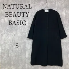 NATURAL BEAUTY BASIC ノーカラーコート S 黒 ロングコート 無地 シンプル 上品 きれいめ オフィス 通勤 通学 アウター 防寒 裏地あり レディース ナチュラルビューティーベーシック 冬物 長袖 ブラック 暖かいのサムネイル
