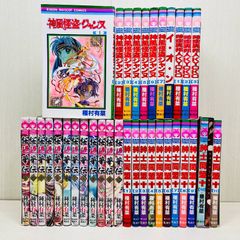 魔入りました！入間くん 全巻セット ＋月刊少年マガジン 入間くんイラストカード付 魔入りました！入間くん 全巻セット ＋月刊少年マガジン 入間くん