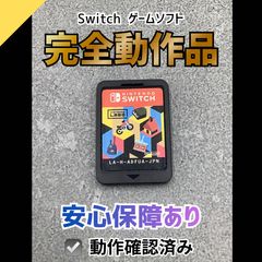 動作OK】Nintendo Switch ゲームソフト Xenoblade3 ゼノブレイド3 SWS