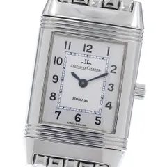 ジャガー・ルクルト JAEGER-LECOULTRE Q2608120 レベルソ クラシック ミディアム デュエット 手巻き レディース 保証書付き_958803のサムネイル