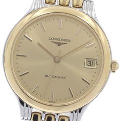 7月2日まで】LONGINES L47744726 36mm シルバー - メルカリ