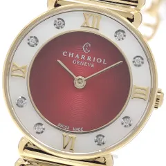 シャリオール CHARRIOL 028YD1.540.577 サントロペ 日本限定 ベゼルシェル 8Pダイヤ クォーツ レディース 極美品 _962351のサムネイル