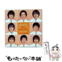 【中古】 Johnny’s Jr．／Calende 2000～2001 / ワニブックス / ワニブックス