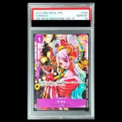 PSA10】バギー(パラレル)(手配書) SP OP09-051 1枚 - メルカリ