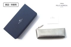 新品・箱付】ブルックリンミュージアムレザー ファスナーペンケース 