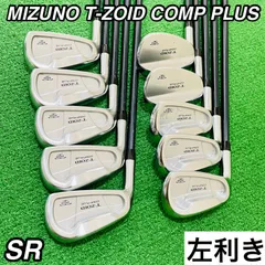2026年最新】t-zoid compの人気アイテム - メルカリ