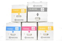 京セラ TK-8466 トナーカートリッジ《4色セット》 - メルカリ