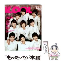 レア！キム・ジェウク「ザ・モーメント」非売品ポスター&CD(新品