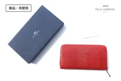 ペッレ モルビダ pelle morbida 新品 リザード レザー ラウンドジップ長財布 オレンジ リザード 日本製のサムネイル