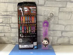 【D3-98】◎ 中古　鬼滅の刃　一番くじ　G賞ぽこっとチャーム　　不死川玄弥のサムネイル
