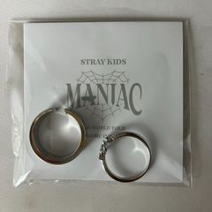 StrayKids リングセット アイエン プロデュース 未開封品 - メルカリ