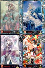 ねこ様専用】S戦国恋姫 その2 - メルカリ