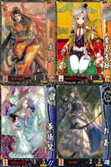 2026年最新】戦国大戦 まつの人気アイテム - メルカリ