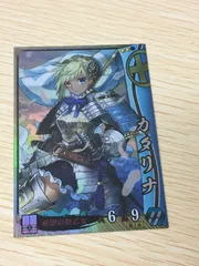 2026年最新】戦国大戦カードの人気アイテム - メルカリ