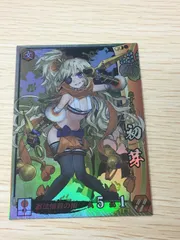 2026年最新】初芽 戦国大戦の人気アイテム - メルカリ