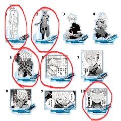 全種】瀬呂範太 アクリルフィギュアコレクション 