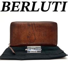 Berluti 長財布 カリグラフィ ラウンドファスナー - メルカリ