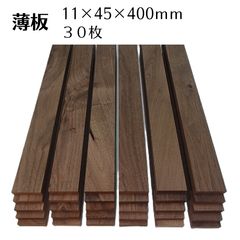 J*o様 アウトレット 人工木材 140×25×3000mm 180本 ウッドデ - メルカリ