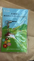 docomo ドコモだけなど ストラップ 23個 まとめ売り - メルカリ