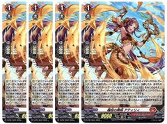 管理番号2】カードファイト‼︎ヴァンガード,シングルカード,DZシリーズ