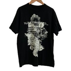 カスタム済】桜井和寿 着用 マルジェラ Tシャツ 重力と呼吸 桜井着