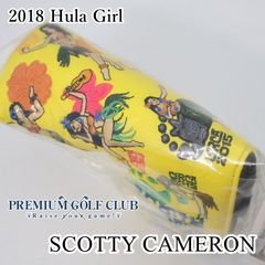 レア 新品未使用 スコッティキャメロン メンバー限定 HULA パター 