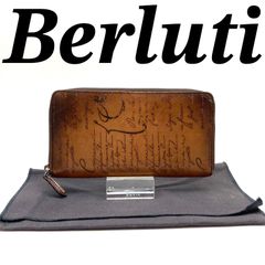 世界一つ ベルルッティ オコウメ ペンケース ポーチ スペシャル