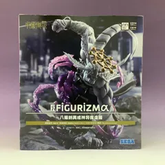 新品/未開封品 呪術廻戦 FIGURIZMα “八握剣異戒神将魔虚羅” プライズフィギュアのサムネイル