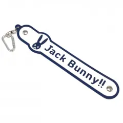 【未使用品】ジャックバニー キーホルダー ネイビー×白 ラビット カラビナ付 ゴルフ Jack Bunnyのサムネイル