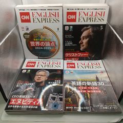 全巻セット】 新・平家物語 全1～16巻 吉川英治文庫 講談社 2606Sta60