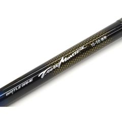 ダイワ DAIWA タマンモンスター 10-50 遠投 新品未使用 未開封 - メルカリ