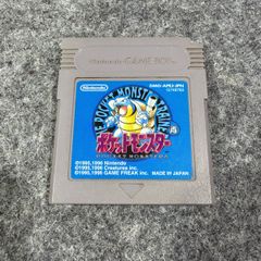 ハイゼット S331V 左フロントドア カーゴスペシャル 4WD ニホンイタ M3108 67002-B5023 W09 ハイゼット S331V 左フロントドア カーゴスペシャル 4WD ニホンイタ