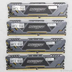 2026年最新】ddr4 32gb 2400の人気アイテム - メルカリ