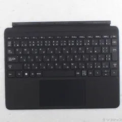 2026年最新】surface go2 タイプカバーの人気アイテム - メルカリ