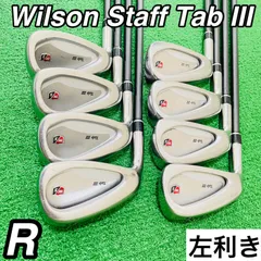 168 Wilson Staff Tab Ⅲ ウィルソン スタッフ レフティ 左利き アイアン8本セット フレックスR 5.6.7.8.9.P.A.S 送料無料 匿名配送のサムネイル