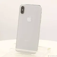 2026年最新】ソフトバンク iphoneX 256の人気アイテム - メルカリ